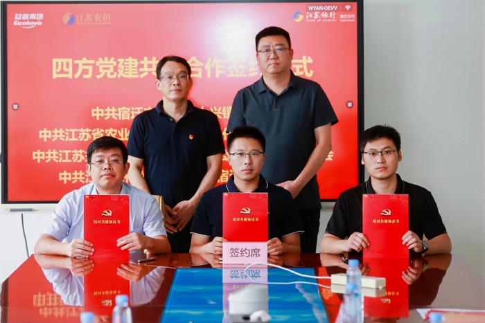 微信图片_20250814184210