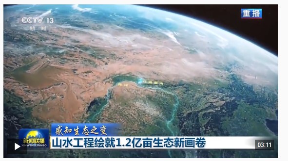 未标题-1
