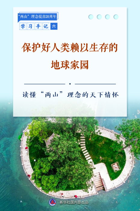 XxjdzbC007008_20250817_CBMFN0A001