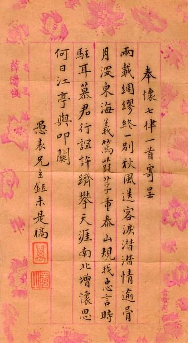 图片3 图片3