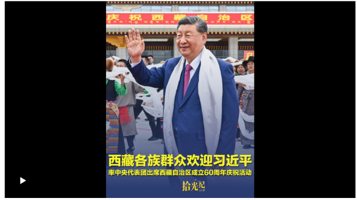wechat_2025-08-21_123252_502