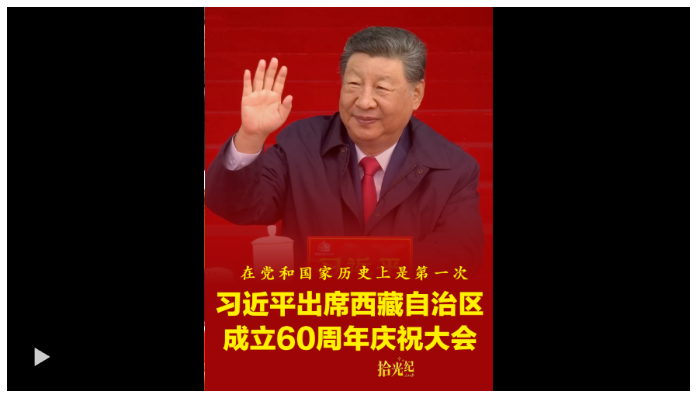 wechat_2025-08-21_143954_844