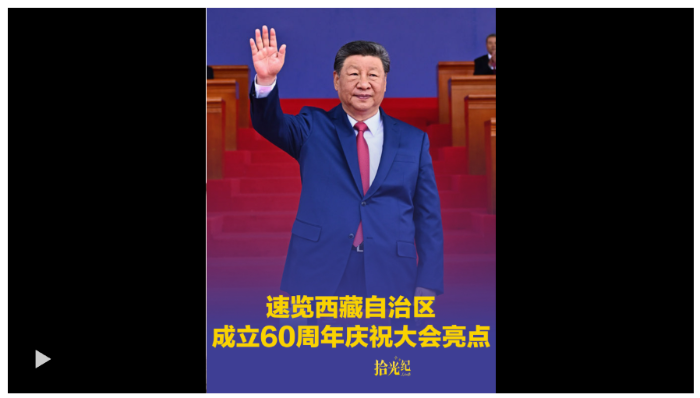 wechat_2025-08-22_132819_811
