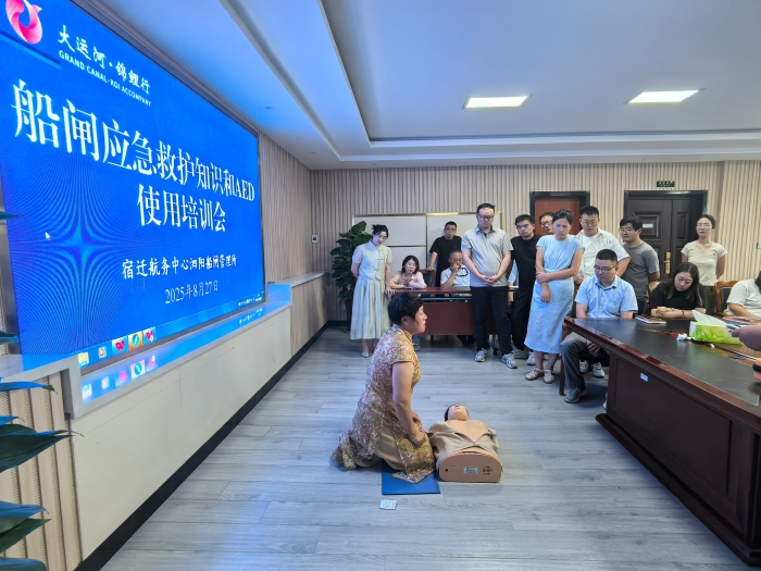 微信图片_20250828111925_179_95