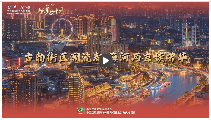 屏幕截图 2025-08-29 215618