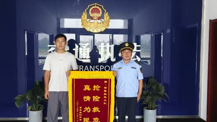 微信图片_20250908090122_250_95