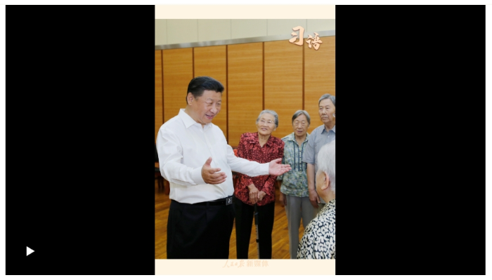微信截图_20250910171304
