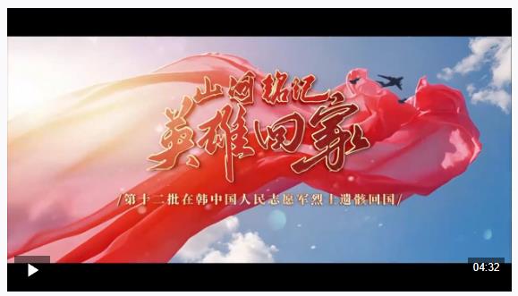 360截图20250912083748370
