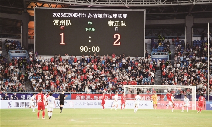 1 1