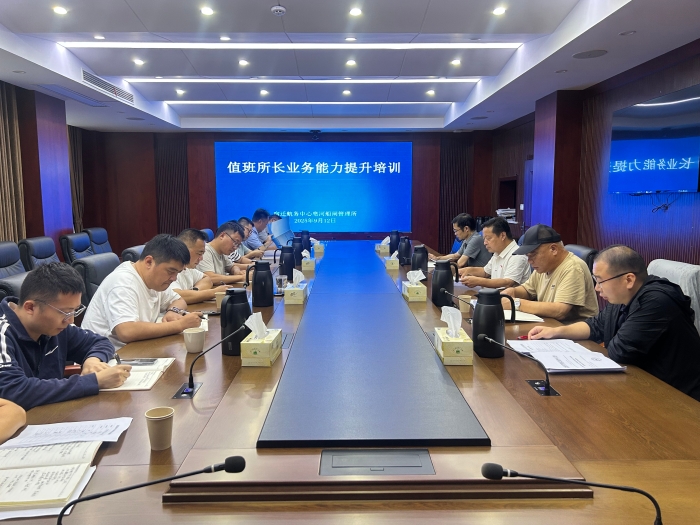 微信图片_20250919141946_280_95