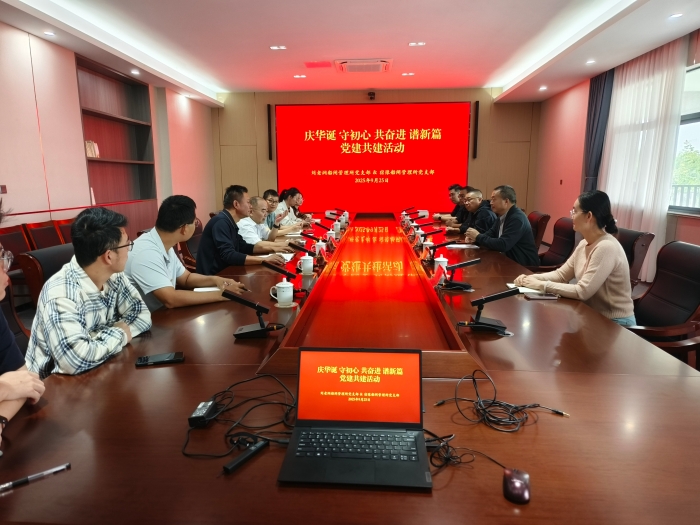 微信图片_20250928103726_296_95