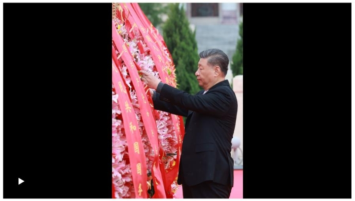 360截图20250929083008514