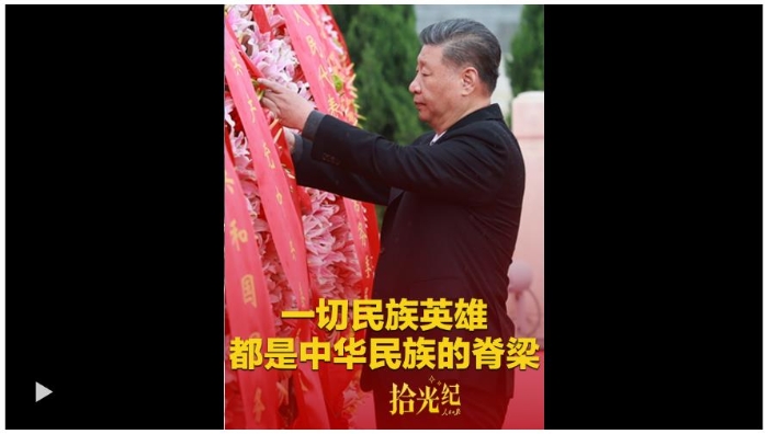 360截图20251001083456122