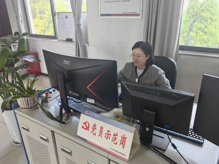 微信图片_20251009090538_336_95