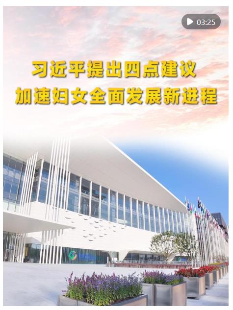360截图20251015143307049