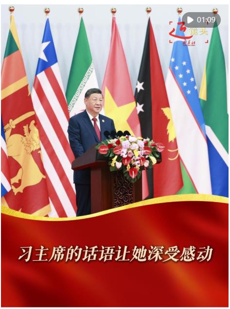 360截图20251015143307049