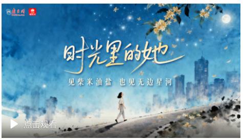 360截图20251015143307049