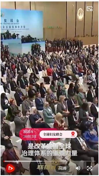 360截图20251016153432184