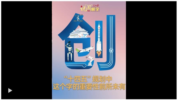 360截图20251017193641251