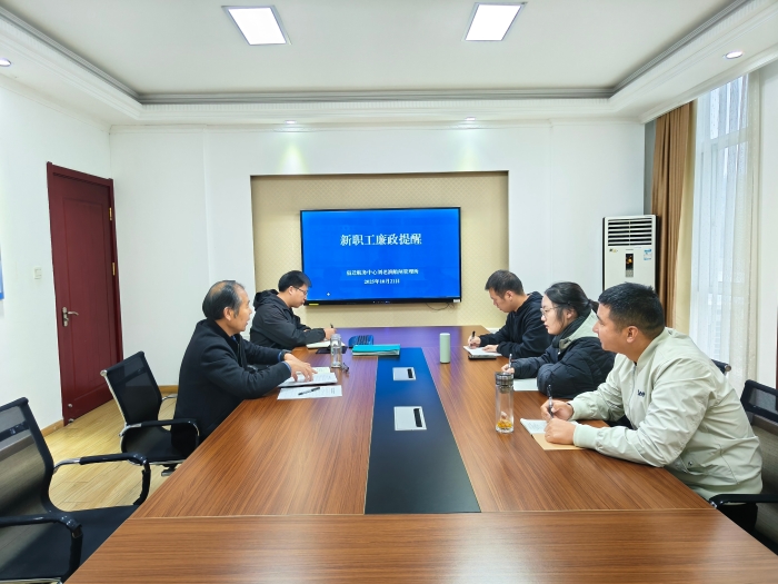 微信图片_20251021170849_404_95