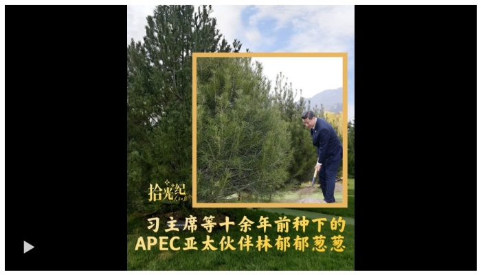 360截图20251028205937127