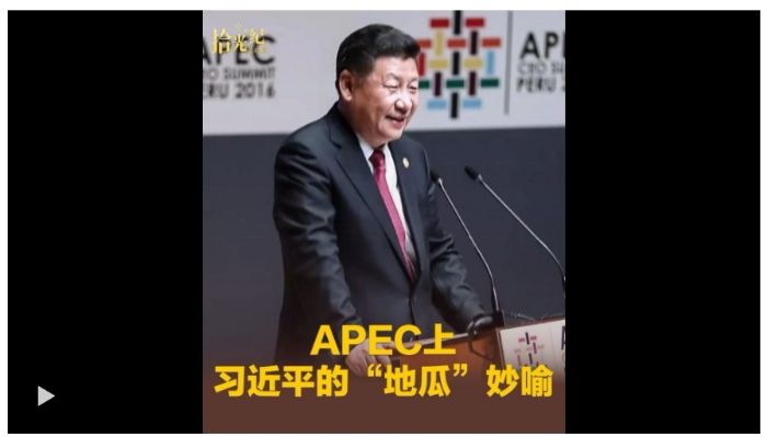 360截图20251028205937127