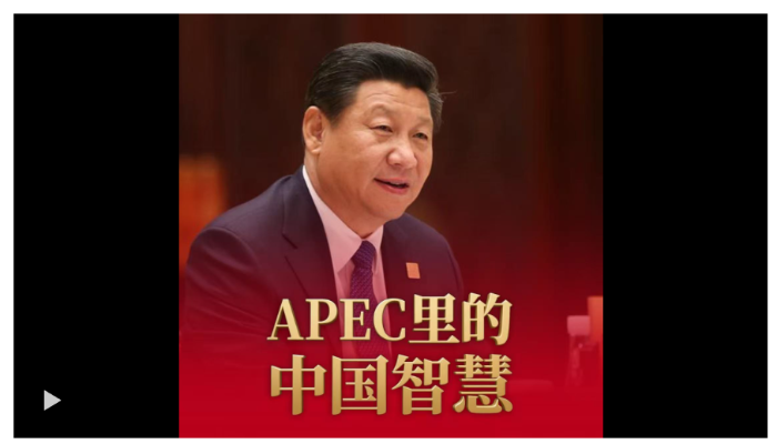 QQ浏览器截图20251031130100