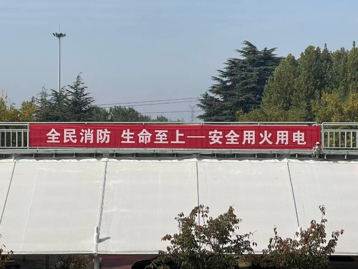 微信图片_20251107154542_468_95