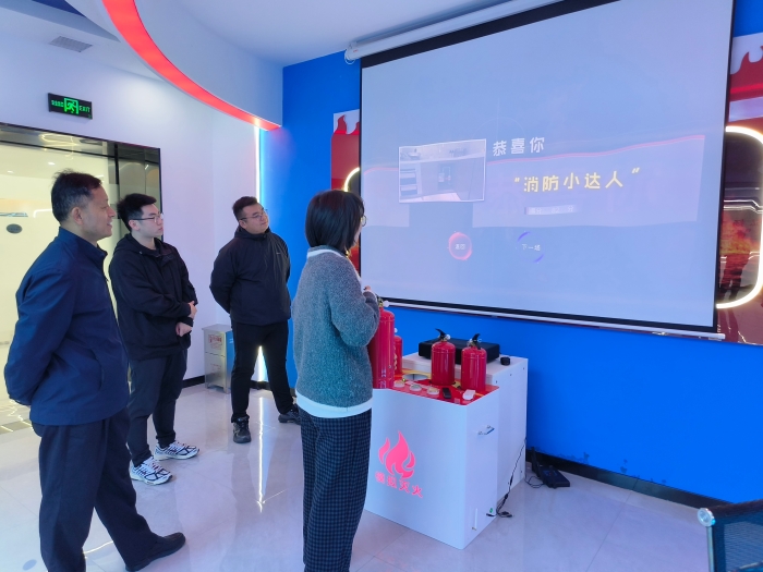 微信图片_20251107154541_467_95