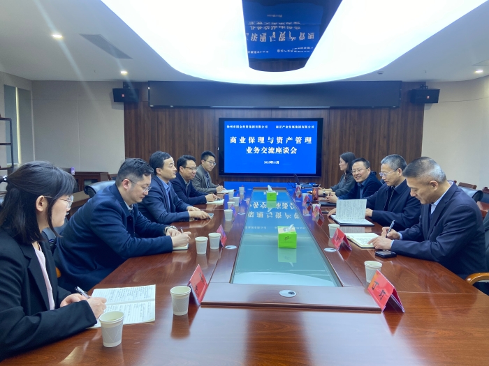 微信图片_20251110170225_143_178