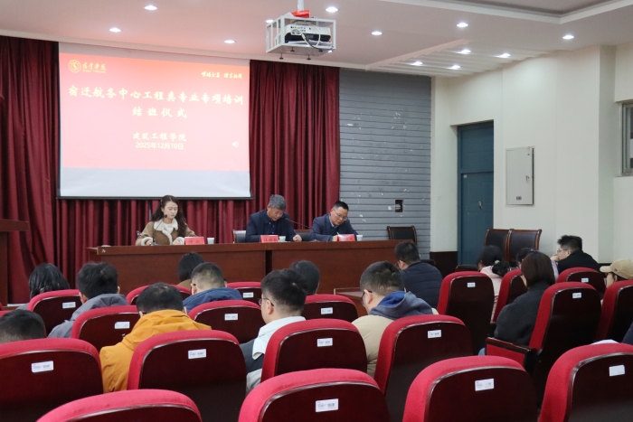 微信图片_20251215160859_595_95