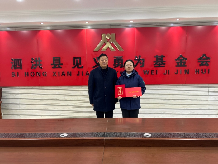 微信图片_20251216163715_78_1075