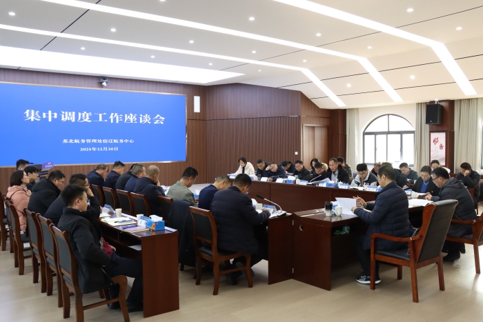 微信图片_20260106145834_664_95