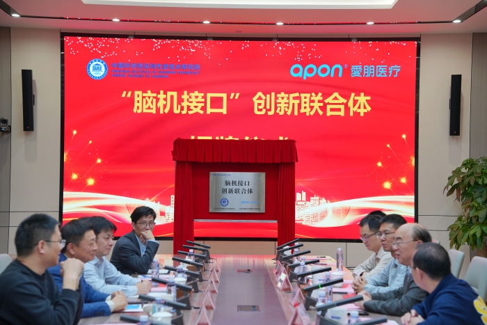 微信图片_20260118163839_114_47
