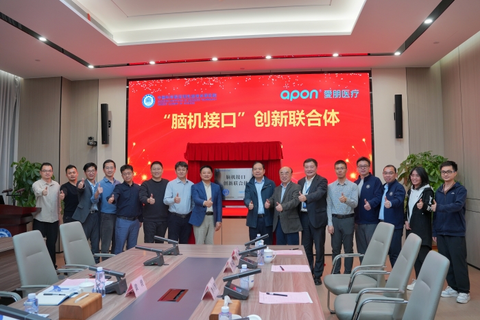 微信图片_20260118163850_115_47