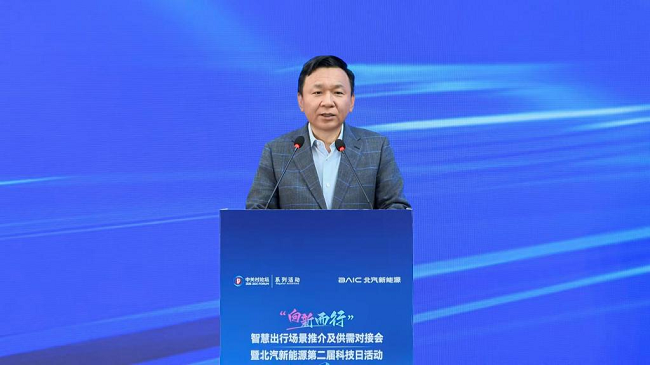 1768889129905756.png 图片3.png