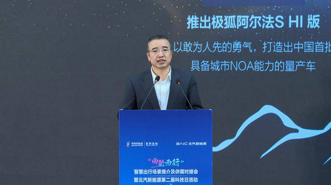 1768889133313977.png 图片4.png