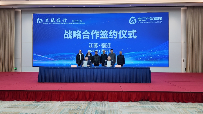 微信图片_20260120175346_180_199