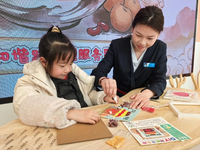 图片1