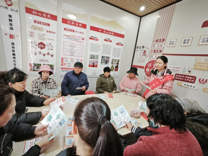 微信图片_2026-02-03_153801_470 微信图片_2026-02-03_153801_470
