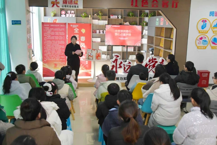 微信图片_20260214131543 微信图片_20260214131543