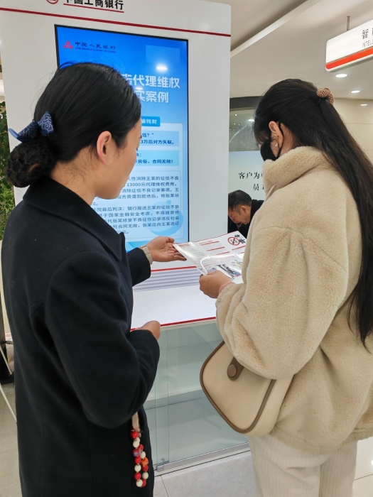 图片7