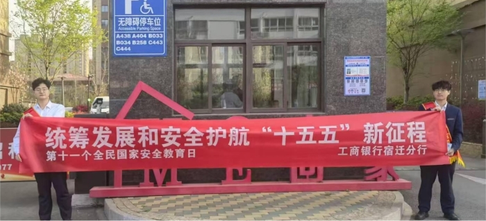 图片9