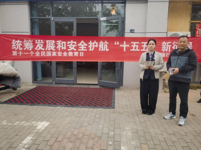 图片11