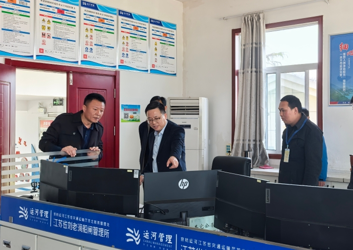 微信图片_20260429103434_920_95