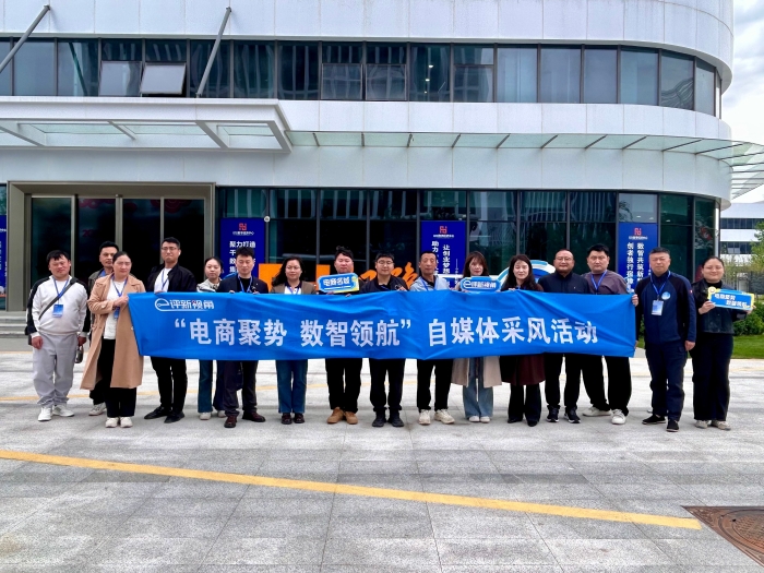 微信图片_2026-04-29_123107_578 微信图片_2026-04-29_123107_578