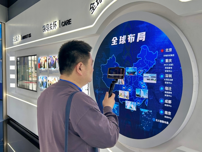 微信图片_2026-04-29_123055_573 微信图片_2026-04-29_123055_573