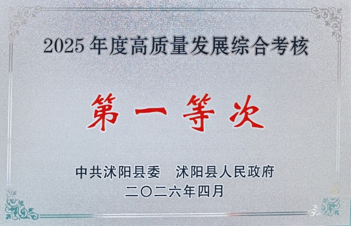 5a0f44f0cee9cfbe25f08ed55c7ed0dcd3e1091c