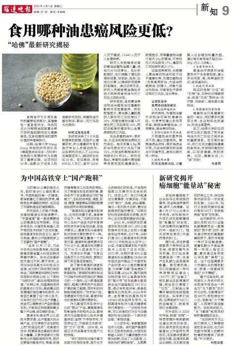 图片19