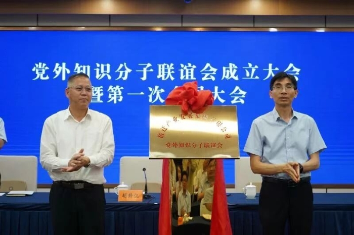 微信图片_2026-06-05_151730_436 微信图片_2026-06-05_151730_436